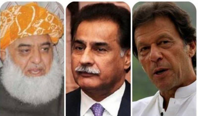 Foul language charges: ECP accepts apology of Imran, Khattak, Sadiq and Fazl