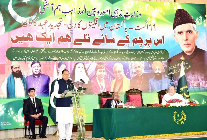 Pakistan observes National Minorities Day