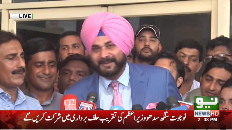 Navjot Sidhu lands in Pakistan to attend Imran’s oath taking ceremony