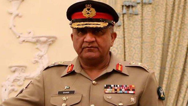 COAS pays tribute to victims of terrorism on ‘International Day of Victims of Terrorism’.