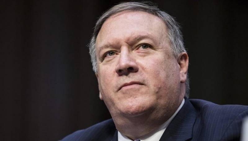 US Secretary of State Mike Pompeo arrives in Islamabad 