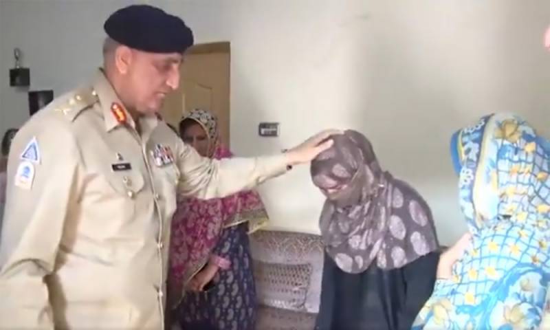 COAS Bajwa, wife visit family of martyred police sub-inspector