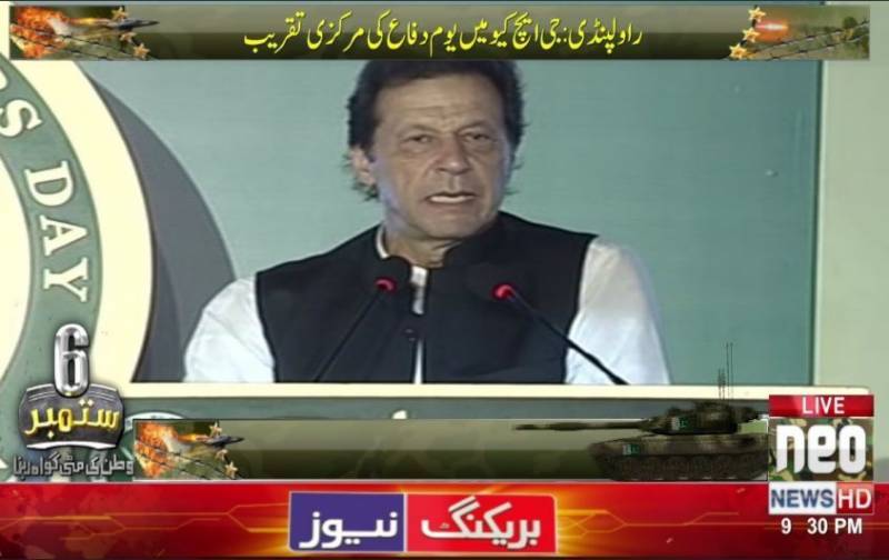 Pakistan will not fight anyone else's war: PM Imran Khan