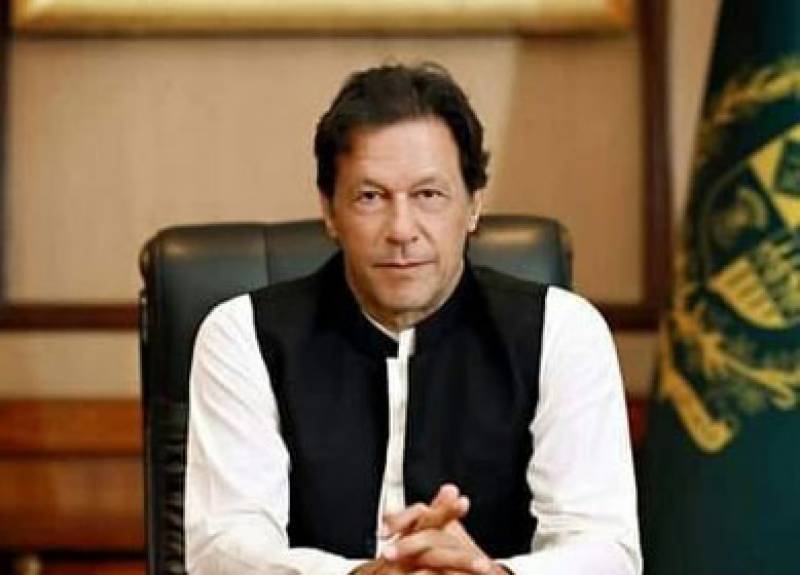 PM Khan suggests income generation from state-owned land in KP, Punjab and federal areas