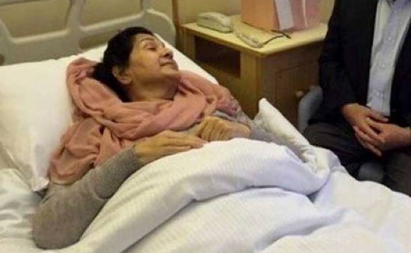 Begum Kulsoom Nawaz passes away