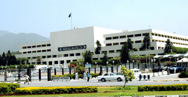 Parliament's joint session postponed till Monday