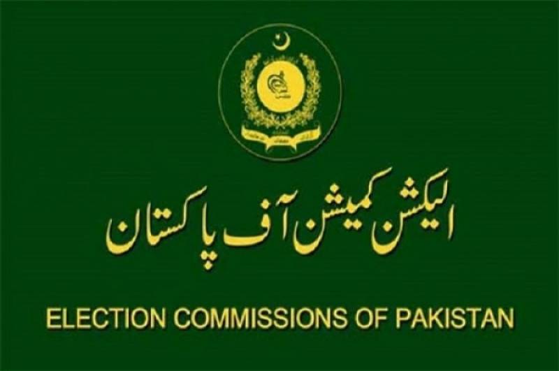 ECP extends date for registration of overseas Pakistani voters