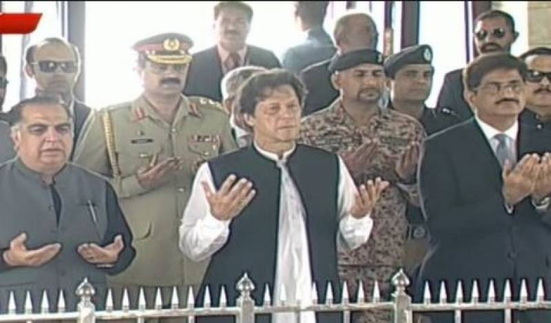 PM Khan reaches Karachi on maiden visit