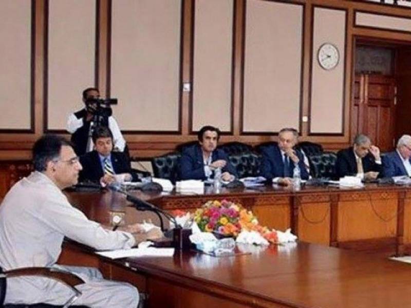 ECC approves increase in gas tariff