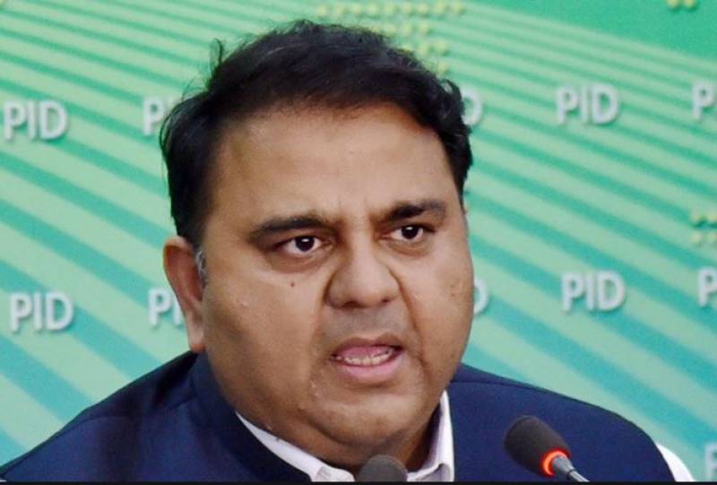 Saudi Arabia to join CPEC: Fawad Chaudhry