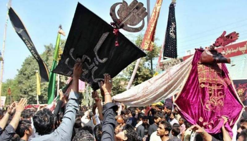 Youm-e-Ashur being observed across country with due solemnity, reverence