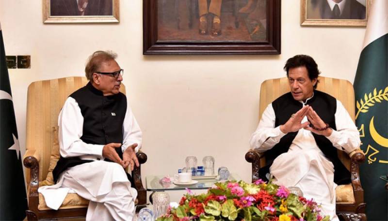 Youm-e-Ashur: President, PM call for unity to fight terrorism