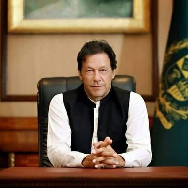 PM Imran felicitates Saudi leadership on National Day