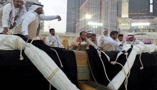 Ghusal-e-Kaaba ceremony held at Masjid al-Haram