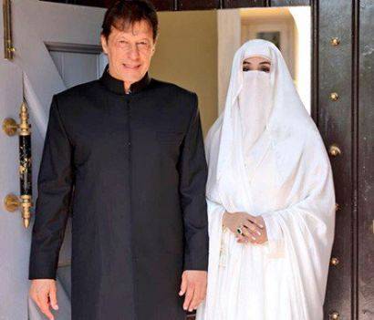 PM Imran is a leader not a politician, says Bushra Bibi in her first interview