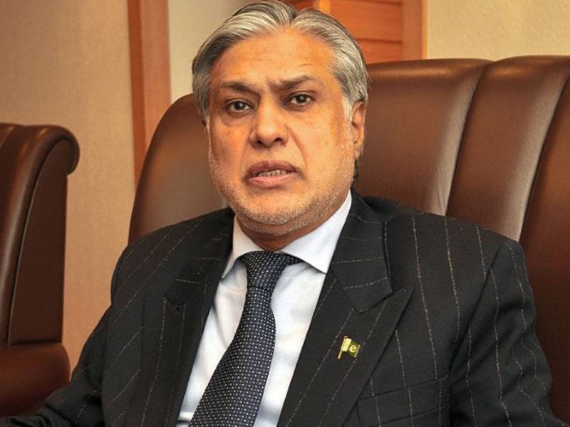 Court to announce verdict on plea to auction Dar's assets on Tuesday