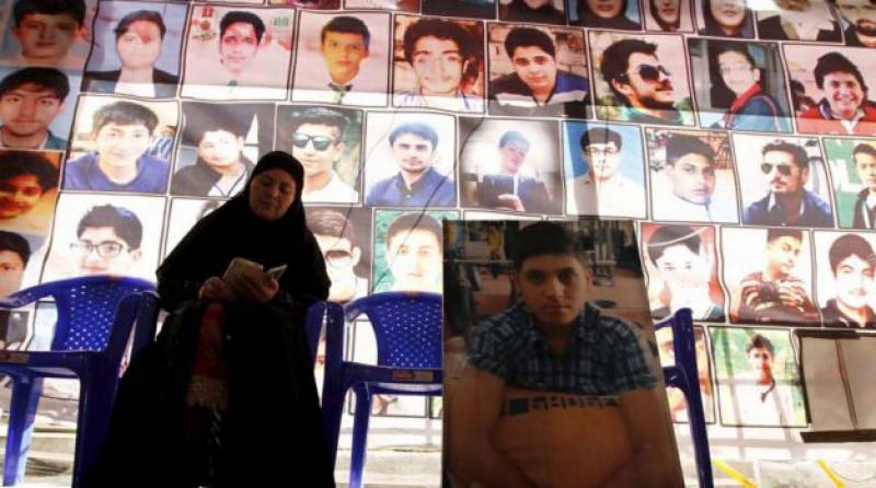 SC orders formation of commission to probe APS Peshawar attack