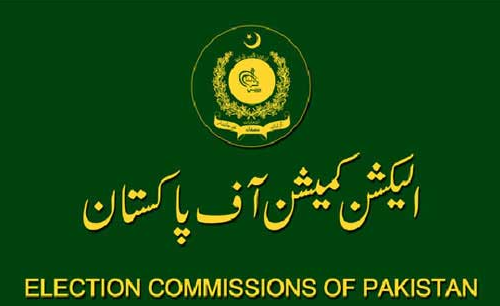ECP suspends Punjab IGP's transfer ahead of by-elections