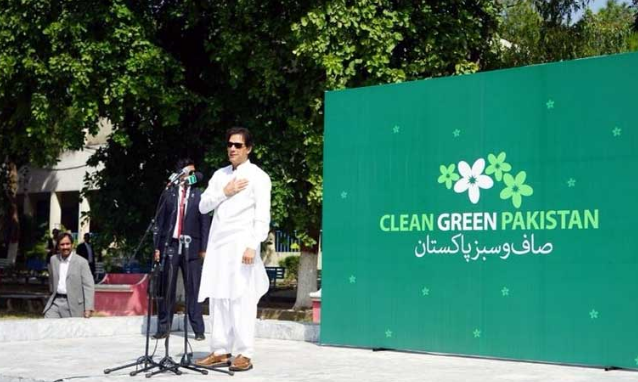 PM Imran Khan kicks off 'Clean and Green Pakistan' campaign