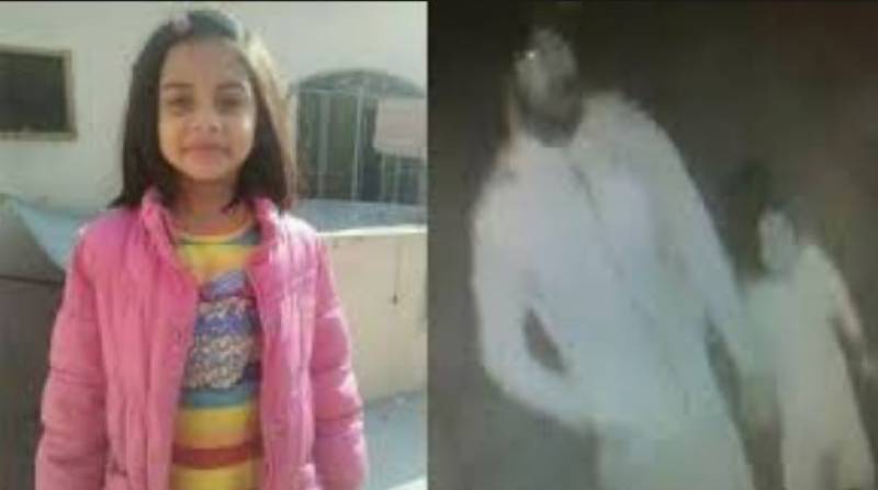 LHC rejects plea for public hanging of Zainab’s killer