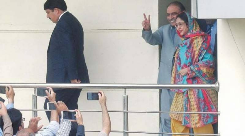 Money laundering case: Zardari, Faryal Talpur appear before court
