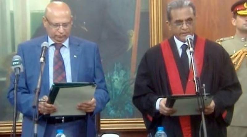 Justice Anwaarul Haq takes oath as Chief Justice Lahore High Court