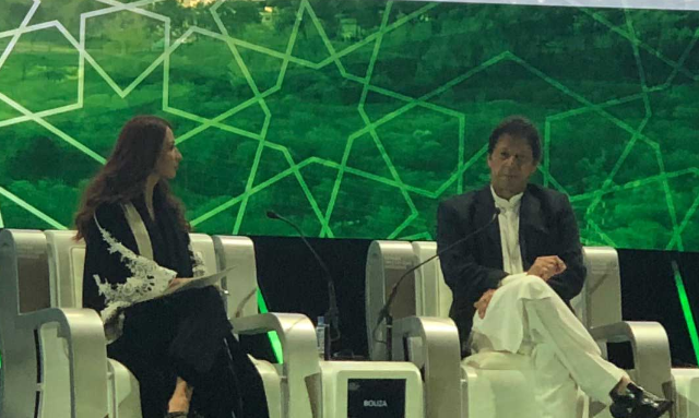 PM Imran Khan addresses investment conference in Riyadh