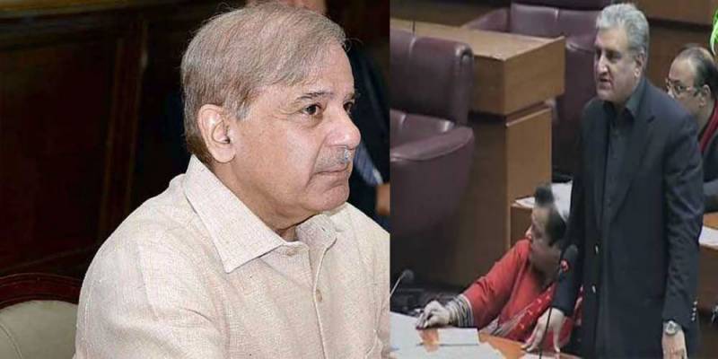 Israeli plane in Pakistan: Shehbaz accepts Qureshi’s clarification