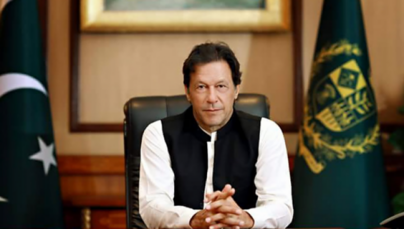 PM Imran Khan addresses the nation
