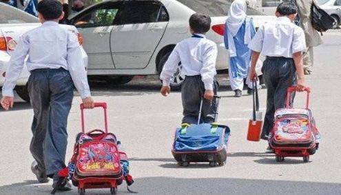 Schools to remain closed till Nov 3 amid blasphemy protests