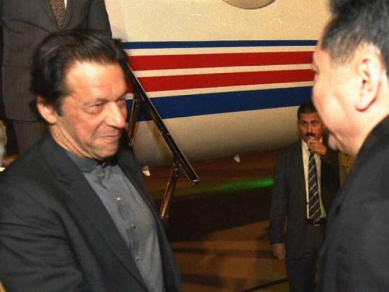 PM Imran Khan in China on first official visit