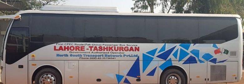 Pak-China luxury bus service embarks on maiden trip