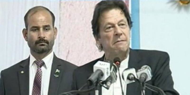 PM Imran lays foundation stone of shelter house in Lahore