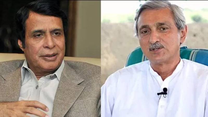 Video: Pervaiz Elahi, federal minister asks Tareen to control ‘Punjab Governor’