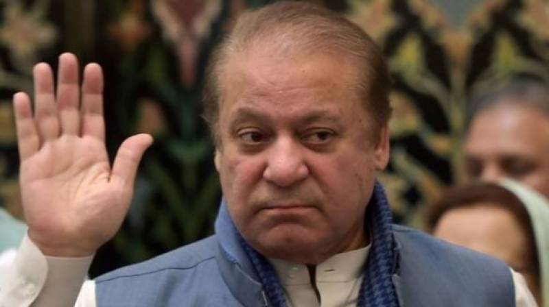SC summons Nawaz Sharif over govt land in Pakpattan allotment case