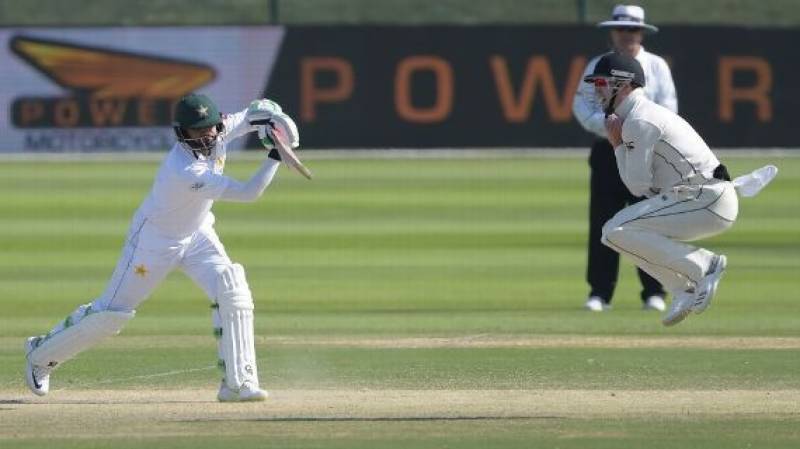 First Test: New Zealand beat Pakistan by four runs