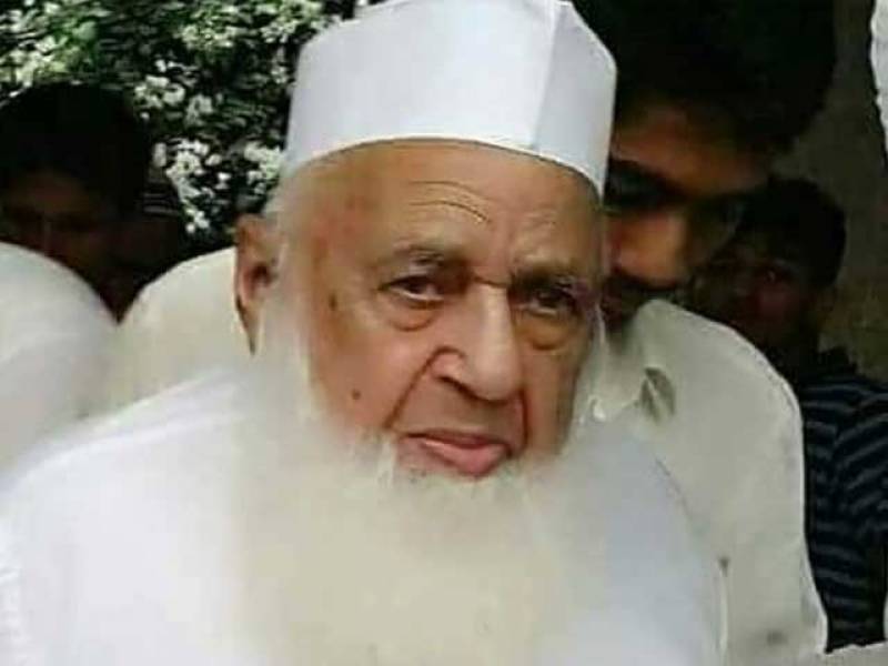 Tableeghi Jamaat ameer Haji Abdul Wahab laid to rest in Raiwind