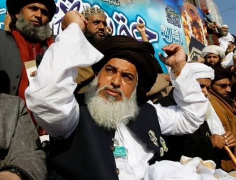 TLP chief Khadim Hussain Rizvi taken into protective custody: Fawad Chaudhry