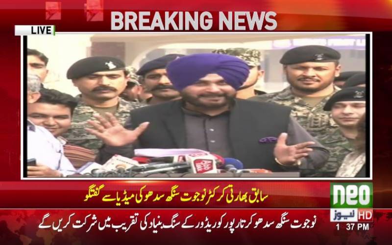 Navjot Singh Sidhu reaches Lahore to attend Kartarpur corridor groundbreaking