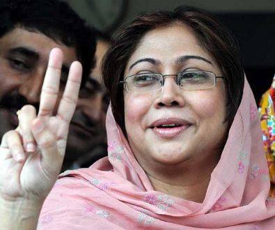 Faryal Talpur appears before FIA in money laundering case