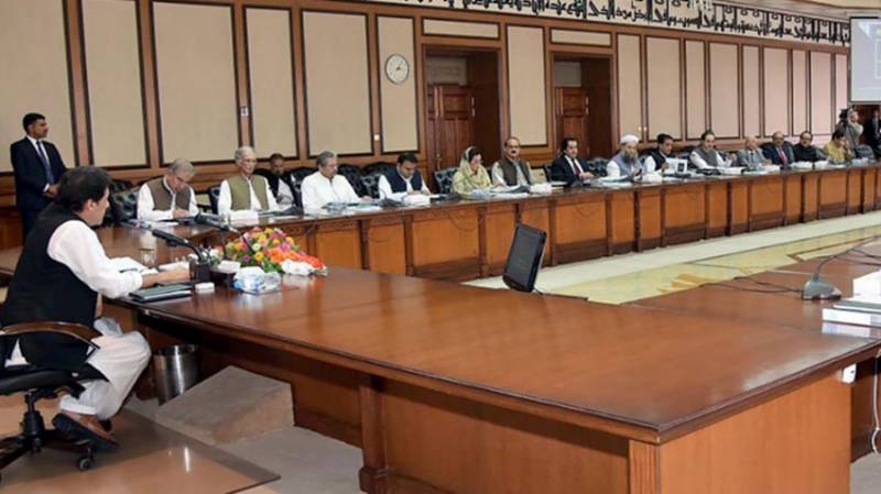 Pakistan has always desired peace, stability in Afghanistan: PM Imran