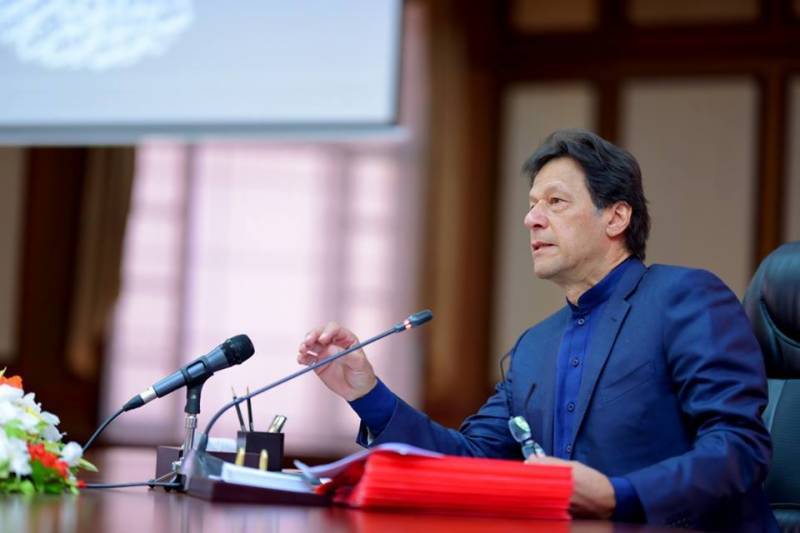 Pak-US ties: PM Imran says Pakistan won't be treated like ‘hired gun’