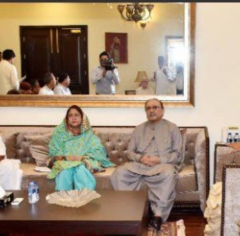 Money laundering case: Interim bail of Zardari, Faryal extended till December 21