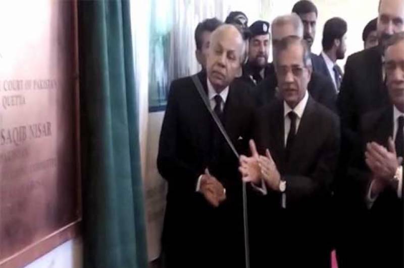 SC will not let any injustice take place against Balochistan, vows CJP Nisar