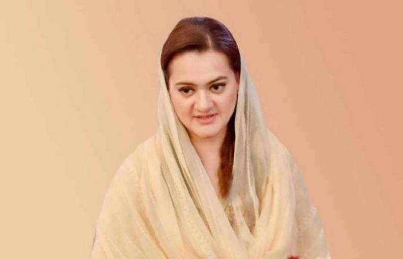 NAB launches inquiry against Marriyum Aurangzeb’s assets