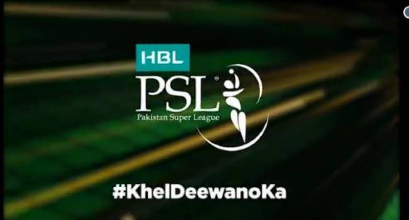 PSL 2019: PCB announces schedule, final to be played in Karachi