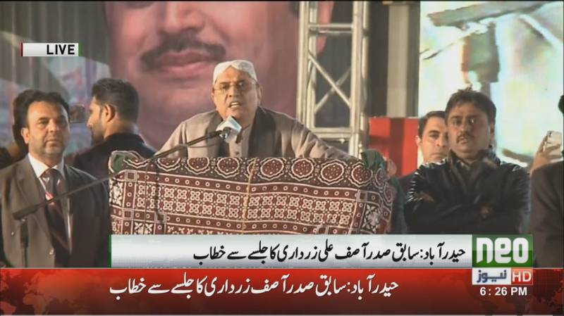Those with three-year service tenure can't decide nation's future: Zardari
