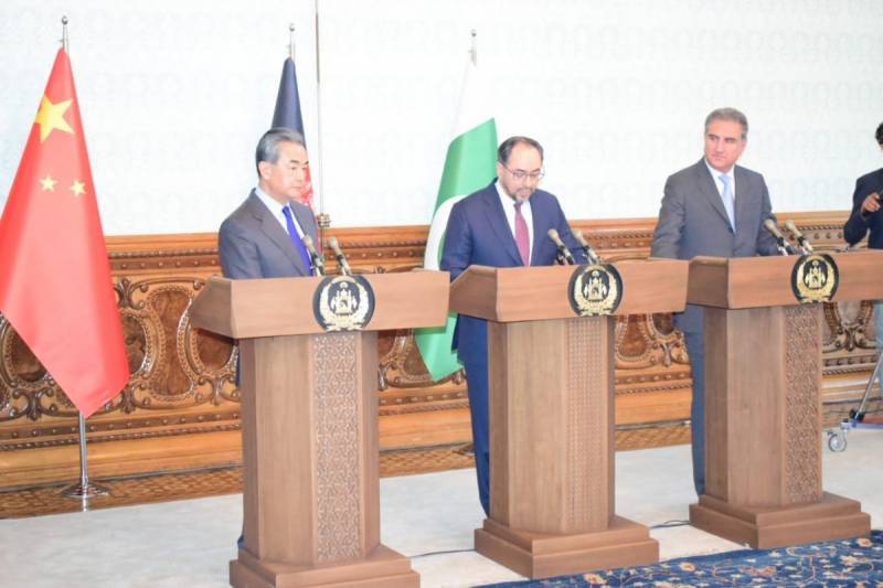 Trilateral talks: Pakistan, China and Afghanistan sign anti-terrorism cooperation MoU 