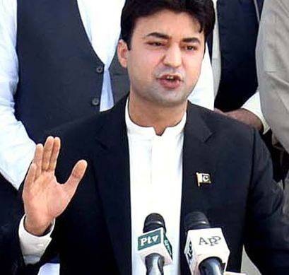 Murad Saeed sworn in as federal cabinet member