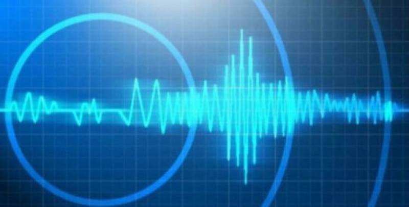 6.9-magnitude earthquake strikes southern Philippines: USGS